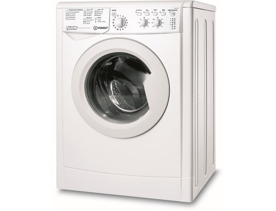 Électrovanne Double EDL90/88 Pour Lave-Linge Indesit - Pièce Détachée